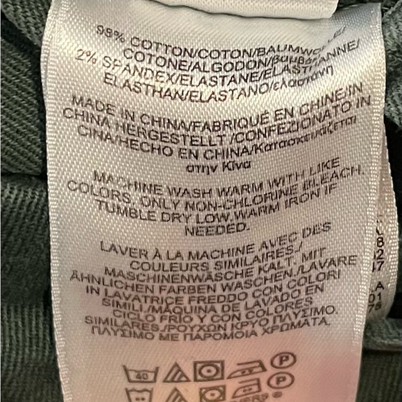 Brooks Brothers - Green Slacks - Picture 3 of 3